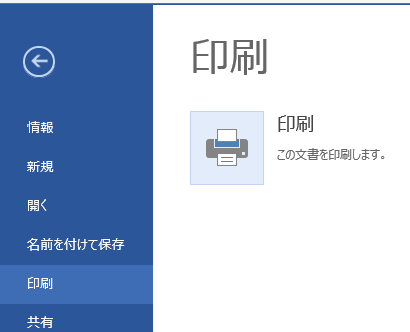 TDt@Cj[ŁmnNbN̉摜