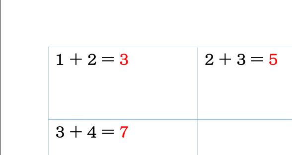 PDFのプリントが表示されたの画像