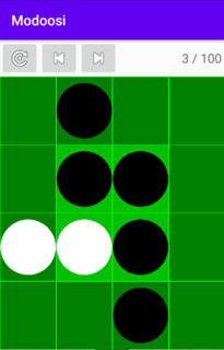 [Android][Modoosi]3ڂ̉摜