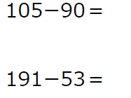 ３桁ー2桁の引き算プリント（2015年6月28日）