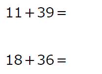 2桁と2桁の足し算プリント（2015年6月29日）