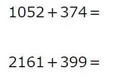 8月21日 もしかして ハニーの日 とか 足し算練習プリント 中級 です 足し算の特訓プリント